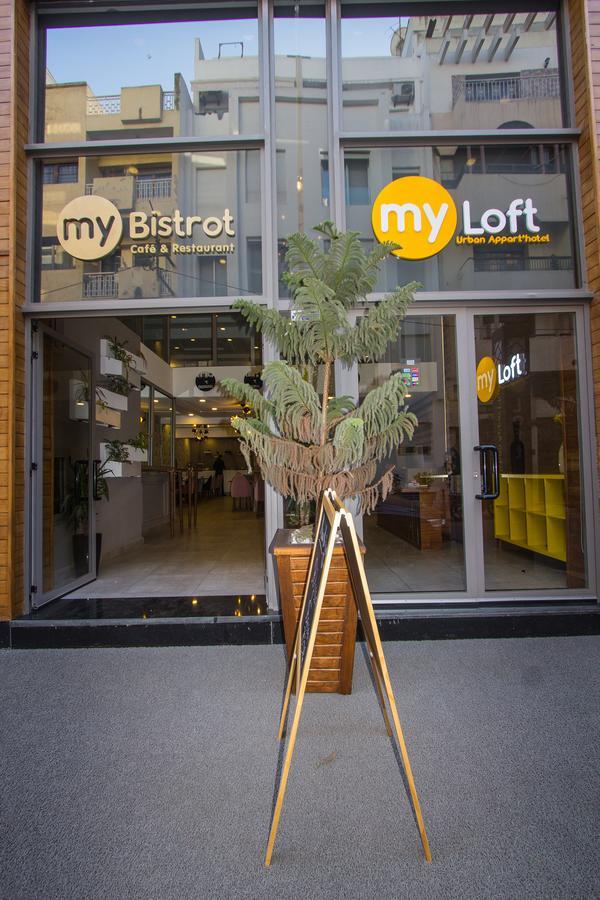 Hotel Myloft Anfa Casablanca Ngoại thất bức ảnh